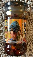 Hit chilli oil