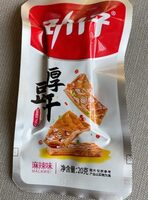 Dried Todu