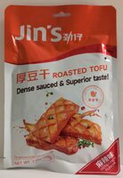 Roasted tofu Hot & spicy flavor