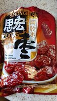 Sihong Date Foods