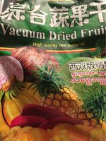 Fruit sec chinois
