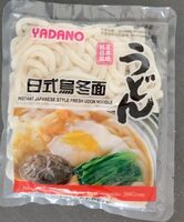 Udon