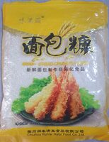 Product 6939470000125
