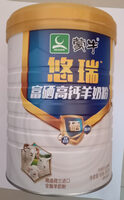 富硒高钙羊奶粉
