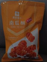 Chips de potiron