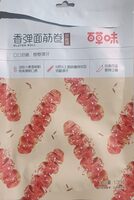 Gluten roll