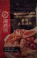 Mushroom flavor hot pot seasoning