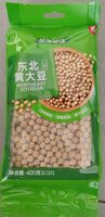 Product 6942333701060