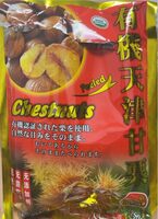 Chestnuts