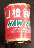 Hawflakes