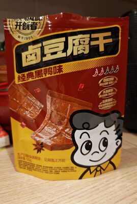 Braised Dried Tofu by Funtree
