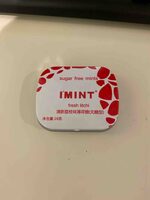 Sugar Free Mints