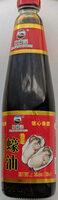 Oyster Flavored Sauce