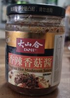 Fragrant Hot Mushroom Sauce