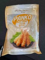 Panko Bread Crumbs