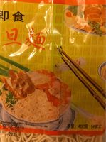Noodle