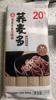 Buckwheat noodles 20%