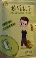 Dried kiwi