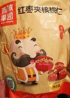 Jujube