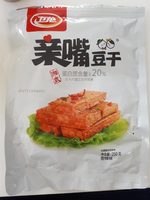 Snack aromatisé à base de soja