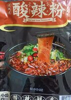Vermicelli