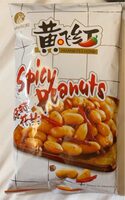 Spicy Peanuts