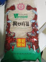 Ermicelli