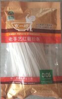 Sweat potato vermicelli