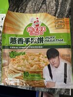 Puff Paratha Chive Flavor