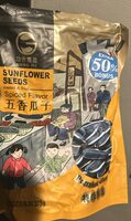 Sunflower seeds