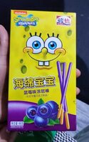SpongeBob Coated Stick Blueberry Flavour