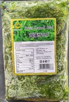 Frozen Seaweed Salad