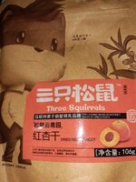 Dried red apricot