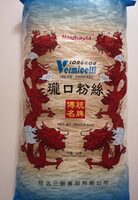 Vermicelli longkou