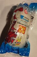 Vermicelli
