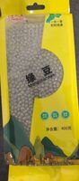 Product 6970162492033