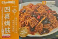 Shangai Sixi Kaofu Salad