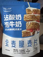 Product 6971095495634