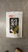 Fengchi kelp