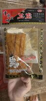 BIG LATIAO Hot & Spicy