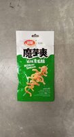 Konkac Shuang