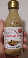 Sesame Salad Dressing