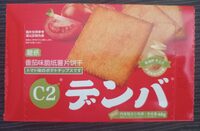 C2 Tomato Chips Biscuit