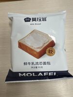 Milk Bread