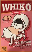 Vitamin c gummy