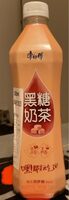 黑糖奶茶