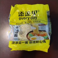 Product 6974177650662