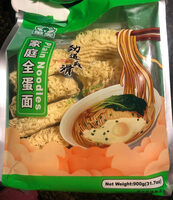 Plain Noodles