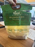 Sela Basmati Rice