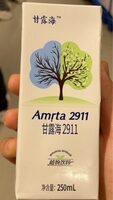 Amrta Boisson Botanique